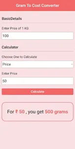 Gram to Cost Converter screenshot 4