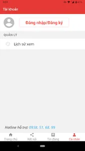 Smai - Tặng đồ thiện nguyện screenshot 3