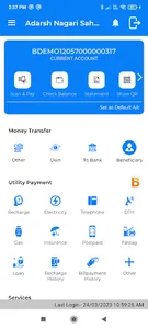 Adarsh Nagari Sahkari screenshot 4
