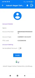 Adarsh Nagari Sahkari screenshot 5