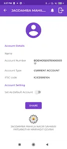 Jagdamb Mahila Nagari screenshot 5