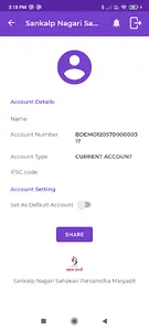 Sankalp Nagari Sahakari screenshot 5