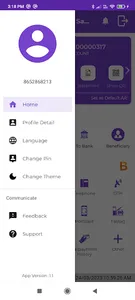 Sankalp Nagari Sahakari screenshot 6