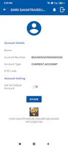SHRI SAHASTRARJUN NAGARI screenshot 5