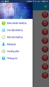 QSmart screenshot 1