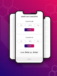 Smart Miti - English Nepali Da screenshot 2