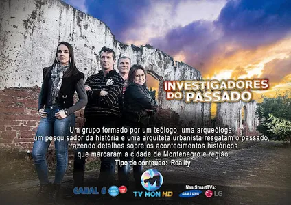 TV MON HD screenshot 6