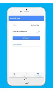 SmartSolid - MobileKey screenshot 1