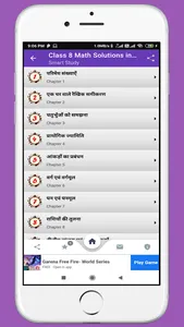 8th Math Solutions in Hindi screenshot 1