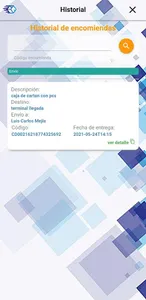 Smart Box screenshot 2