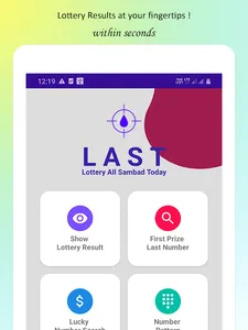 LAST-Lottery All Sambad Today screenshot 6