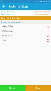 English Telugu Dictionary screenshot 3