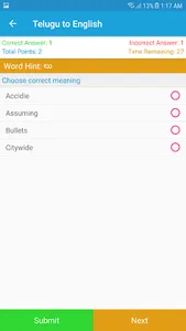 English Telugu Dictionary screenshot 7