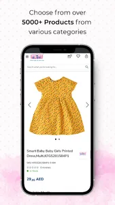 SmartBabyUAE screenshot 2