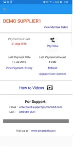 Order Point screenshot 5