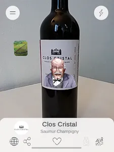 Smartbottle screenshot 14