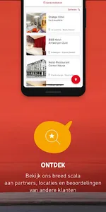 Cadeaubox screenshot 2