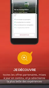 Dakotabox screenshot 2