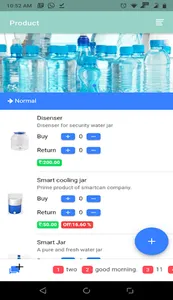smartcan screenshot 2