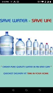smartcan screenshot 6