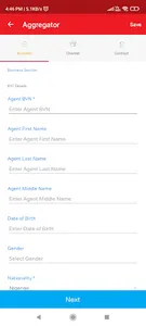 Smartcash Navigator screenshot 4