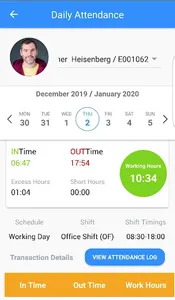 SmartHR screenshot 3