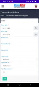 EXPRESS NET screenshot 2