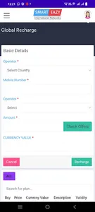 EXPRESS NET screenshot 4