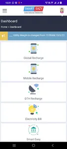 EXPRESS NET screenshot 9