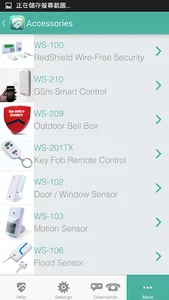 Smart Halo screenshot 7