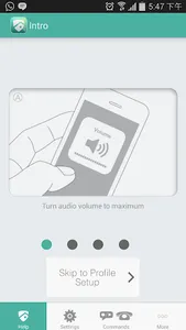 Smart Halo screenshot 8