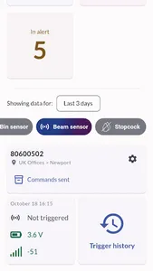 SmarterView screenshot 2