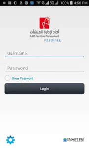 ajad reach screenshot 0