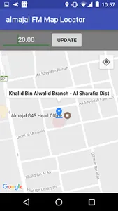 almajal FM Map Locator screenshot 3