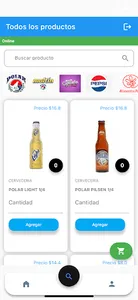 Smart-FQ screenshot 0