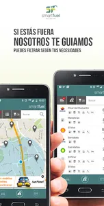 Smartfuel, reposta en un click screenshot 1