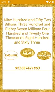 Numbers To Words Lite screenshot 1
