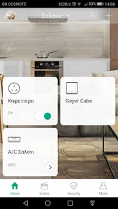 GEYER Home screenshot 2