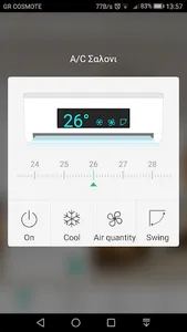 GEYER Home screenshot 3