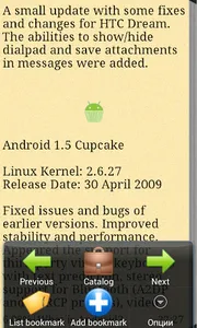 FAQ - Android - POGU - EN screenshot 3