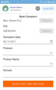 ANCONNECT screenshot 2