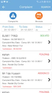 ANCONNECT screenshot 3