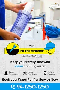 Filter Service screenshot 0