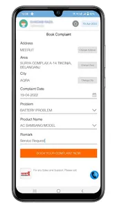 GEAR Customer 1st screenshot 6