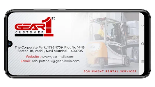 GEAR Customer 1st screenshot 8