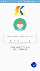 Kanchan Agencies screenshot 1