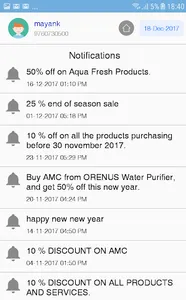 Kanchan Agencies screenshot 3