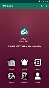 KANHIRATTUTHARA JUMA-MASJID MA screenshot 5