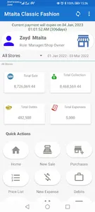 Smart Mauzo screenshot 1