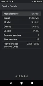 Smart Mex screenshot 2